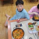 오아시스한증막