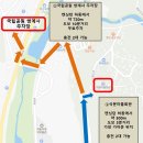 제일충전소 이미지