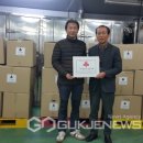 풍기특산물영농조합법인 이미지