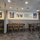 두마리찜닭 두찜 안양범계점 이미지