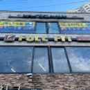 Full fit (풀핏) 이미지