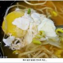 경기 수원시 영통구 신동 "서울24시감자탕"의 콩나물국밥 이미지