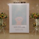 왓츠인마이블로그 주제가 덕질, SG 워너비 앨범 컬렉터의 최애곡