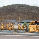 도깨비마을 동상 앞 이미지