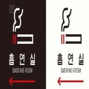 싸인플러스 - 강동구 상암로47길 65 | 싸인플러스