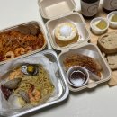 사천 마샹스 홈세트 배달 후기