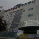 보석한증막 이미지