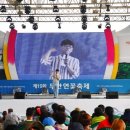 골든벨노래클럽 이미지
