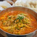 분이네인생짬뽕 이미지