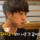 코다리 진수성찬 네이버블로그