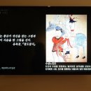 경성지물포