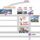 의정부예술의전당 대극장 Daum카페