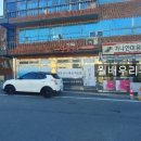 이곡역 이미지