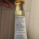 젓갈나라(하정식품) | 가고시마 쇼핑리스트 / 마트(이온몰), 다이소, 돈키, 기념품샵, 드럭_구매처, 실사용후기