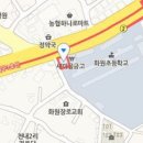 화원제일내과의원 이미지