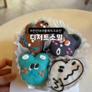 [천안] 당일 생산한 마카롱으로 만든 이색 케이크 “디저트소밀” 마카롱케이크 후기