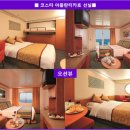CL여행사