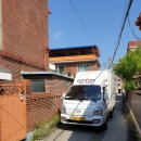 보산초교 앞 이미지