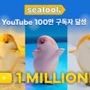 가도 컴퍼니 이미지