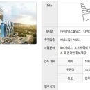 디엠엔지니어링 이미지