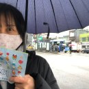 용산-이촌-176 Daum카페