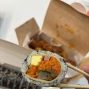 이태원왕김밥 | [내방역 맛집] 유미분김밥 내돈내산 후기(방배3대김밥)