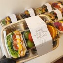 미남초등학교 | 부산교육청 주문 도시락 납품 후기 교육기관 단체주문