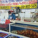 하늘빛 닭섬 이미지