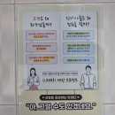 대치점 기아오토큐 이미지