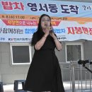영서동행정복지센터 이미지