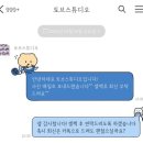 [갈매] 사진은 여기입니다✨ - 토브스튜디오