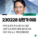 (주)다우컴퍼니 이미지
