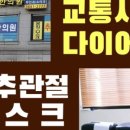 경희라파한의원 이미지