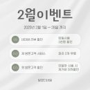 로디네일 이미지