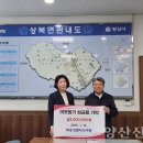 유성엔지니어링 이미지