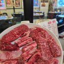 한우마을 - 강동구 양재대로91길 35 | [ 안산 / 반월동 ] 한우 맛집 정육식당 반월한우마을 후기