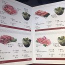 마라마을훠궈 이미지