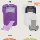 주식회사 엘드