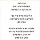 선한 행정사 사무소 이미지