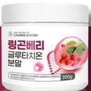 건우상점 이미지