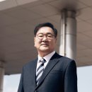 중진상사 포춘코리아