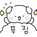 대왕족발상모사곡점 이미지