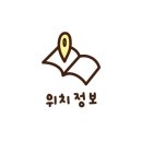 동광로7길 62-4 이미지