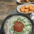 황금밥상 | 광주 동구 지산동 황금밥상ㅣ광주법원 찐 맛집 추천