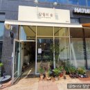 종로엠서적 이미지