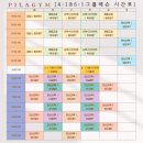 더건강한짐 이미지