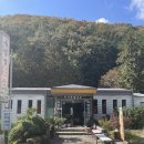 추암골산장 이미지