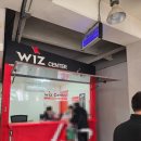영광통닭센터 | 케이티위즈 수원 위즈파크 ktwiz wizpark 스카이박스 후기 총정리주차부터 시야, 꿀팁까지!