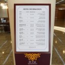 사모스사우나 이미지