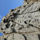 횡간도2 이미지